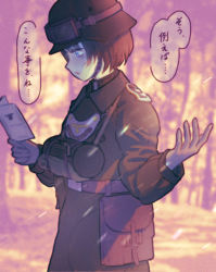 Rule 34 | 1girl, bag, belt, belt buckle, blue eyes, blurry, blurry background, brown hair, buckle, chin strap, coat, cowboy shot, forest, germany, goggles, goggles on headwear, gorget, helmet, holding, holding paper, karasumi (sumizono), looking at object, military, military coat, combat helmet, military police, military uniform, nature, original, overcoat, paper, short hair, soldier, solo, stahlhelm, uniform, upper body, world war ii