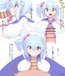 1girl artist_name bar_censor between_breasts blue_collar blue_hair bombergirl bouncing_breasts breasts censored collar covered_erect_nipples cum cum_in_mouth hair_between_eyes hair_ornament heart japanese_text large_breasts large_penis looking_at_viewer looking_up mondaysea motion_lines multiple_views necktie necktie_between_breasts open_mouth penis penis_awe pink_necktie pov school_uniform serafuku shiro_(bombergirl) shirt short_hair side_ponytail sidelocks solo sound_effects spoken_heart tongue translation_request white_background white_shirt