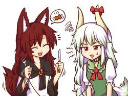 Rule 34 | 2girls, :d, ^ ^, animal ear fluff, animal ears, black collar, boned meat, bow, brooch, brown hair, closed eyes, collar, collarbone, commentary, dress, english commentary, ex-keine, food, fork, green dress, green hair, hair between eyes, holding, holding fork, holding knife, horn bow, horn ornament, horns, imaizumi kagerou, jewelry, kamishirasawa keine, knife, leash, long hair, long sleeves, meat, multicolored hair, multiple girls, open mouth, pinafore dress, puffy short sleeves, puffy sleeves, red bow, red eyes, red neckwear, shirt, short sleeves, simple background, sleeveless dress, smile, spoken food, squiggle, streaked hair, sweat, tail, touhou, upper body, v-shaped eyebrows, very long hair, white background, white dress, white hair, white shirt, wide sleeves, wolf ears, wolf tail, wool (miwol)