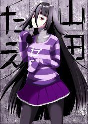 Rule 34 | 10s, 1girl, artist request, bandages, black hair, black pantyhose, clothes writing, concert, hair between eyes, highres, long hair, long sleeves, looking at viewer, pantyhose, pleated skirt, purple skirt, red eyes, skirt, sleeves past fingers, sleeves past wrists, solo, standing, striped clothes, striped sweater, sweater, text background, third-party source, very long hair, yamada tae, zombie land saga