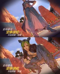 Rule 34 | 1girl, ana (overwatch), atiti (ttttt945), black hair, blue eyes, blue pants, braid, braided bun, chinese commentary, chinese text, coat, commentary request, day, double bun, finger to mouth, from below, green hair, green lips, grey coat, hair bun, hand on own hip, highres, jojo no kimyou na bouken, kuujou jolyne, lipstick, looking at viewer, makeup, midriff, multicolored hair, navel, outdoors, overwatch, overwatch 1, pants, parody, play of the game, shushing, solo, squatting, standing, stone ocean, translation request, tree, two-tone hair, vignetting