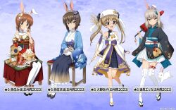 Rule 34 | 4girls, animal, animal ears, animal hat, bench, blue bow, blue dragon ral omega grad, blue dress, blue eyes, blue footwear, blue gloves, blue skirt, boko (girls und panzer), bow, bridal garter, brown eyes, brown hair, closed mouth, commentary request, crescent, crescent hat ornament, cup, detached sleeves, dress, eating, elbow gloves, emblem, fake animal ears, flats, food, frilled skirt, frills, garter straps, girls und panzer, girls und panzer senshadou daisakusen!, glasses, gloves, grey hair, hakama, hakama skirt, half-closed eyes, hat, hat bow, hat ornament, highres, holding, holding animal, holding cup, holding umbrella, itsumi erika, japanese clothes, kimono dress, leg up, long hair, long skirt, long sleeves, looking at viewer, medium dress, medium hair, mochi, multiple girls, nishizumi maho, nishizumi miho, off-shoulder dress, off shoulder, official alternate costume, official art, oil-paper umbrella, oono aya, open mouth, over-kneehighs, pom pom (clothes), rabbit, rabbit ears, rabbit hat, red dress, red umbrella, rice planting, rimless eyewear, round eyewear, sandals, short dress, short hair, siblings, sisters, sitting, skirt, sleeveless, sleeveless dress, smile, standing, standing on one leg, star (symbol), tabi, teacup, thigh strap, thighhighs, translated, twintails, two-tone dress, umbrella, undersized object, watermark, white dress, white footwear, white headwear, white thighhighs, wide sleeves, zouri
