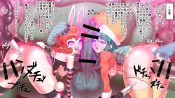 Rule 34 | 2girls, bar censor, censored, chuunenpi, drugged, hand on another&#039;s head, highres, hunter x hunter, mind control, multiple girls, open mouth, penis, piyon, ponzu, sex, sex from behind, torn clothes