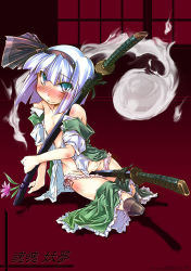 Rule 34 | 1girl, bare shoulders, between thighs, blue eyes, blush, clothes pull, dual wielding, female focus, flat chest, flower, full body, ghost, hairband, holding, katana, konpaku youmu, konpaku youmu (ghost), narumiya (narumiya), open clothes, open mouth, panties, panty pull, sheath, sheathed, short hair, silver hair, skirt, skirt pull, smile, solo, sword, tanto, thighhighs, thighs, touhou, underwear, weapon