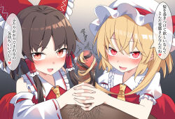 Rule 34 | 1boy, 2girls, blonde hair, blush, bow, brown hair, censored, commentary request, cooperative hairjob, detached sleeves, e.o., ffm threesome, flandre scarlet, frilled bow, frills, gradient background, grey background, group sex, hair bow, hair tubes, hairjob, hakurei reimu, hat, hetero, highres, long hair, looking at viewer, male pubic hair, mob cap, mosaic censoring, multiple girls, open mouth, penis, pov, pubic hair, puffy short sleeves, puffy sleeves, red bow, red eyes, short sleeves, side ponytail, smile, speech bubble, threesome, touhou, translation request, white hat, white sleeves