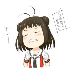Rule 34 | 10s, 1girl, ahoge, antenna hair, bow, brown hair, chibi, clenched teeth, double bun, closed eyes, kantai collection, naka (kancolle), neckerchief, niwatazumi, short sleeves, sketch, solo, teeth, translation request