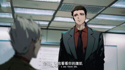 Rule 34 | 2boys, absurdres, black eyes, black hair, black jacket, black necktie, blazer, chinese text, commentary request, english text, fluorescent lamp, formal, gin to kin, highres, hirai ginji, indoors, jacket, long sleeves, looking at another, male focus, morita tetsuo, multiple boys, necktie, parody, red shirt, shirt, short hair, subtitled, suit, this giant beast that is the global economy, upper body, white hair, yi guo xigua tong