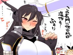 Rule 34 | &gt; &lt;, 10s, 1boy, 4girls, :3, :d, = =, abyssal ship, admiral (kancolle), animal ears, arm guards, black gloves, black hair, blonde hair, blush, breasts, brown eyes, brown hair, check translation, closed eyes, collar, comic, commentary request, elbow gloves, enemy aircraft (kancolle), fake animal ears, flying sweatdrops, gloves, hand on another&#039;s head, head pat, headgear, headpat, heart, jacket, kantai collection, large breasts, long hair, long sleeves, multiple girls, nagato (kancolle), neckerchief, northern ocean princess, one eye closed, open mouth, orange eyes, partially fingerless gloves, partially translated, rabbit ears, remodel (kantai collection), revision, sako (bosscoffee), shimakaze (kancolle), short hair, sitting, sitting on head, sitting on person, smile, teeth, translation request, white hair, x3, |d