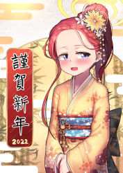 Rule 34 | 1girl, 2022, :d, blue archive, blush, braid, breasts, commentary request, egasumi, floral print, flower, forehead, hair bun, hair flower, hair ornament, happy new year, highres, japanese clothes, kimono, leonat, long hair, long sleeves, nengajou, new year, obi, open mouth, own hands together, print kimono, purple eyes, red hair, revision, sash, single hair bun, sleeves past wrists, small breasts, smile, solo, teeth, translated, upper teeth only, very long hair, white flower, wide sleeves, yellow flower, yellow kimono, yuzu (blue archive)