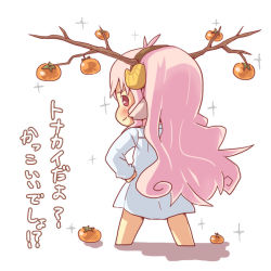 Rule 34 | 1girl, antlers, artist request, barefoot, blush, character request, commentary request, fake antlers, food, from behind, fruit, hand on own hip, hands on own hips, horns, long hair, orange (fruit), original, persimmon, pink eyes, pink hair, shadow, smile, solo, sparkle, standing, translation request