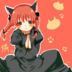 Rule 34 | 1girl, animal ears, blush stickers, braid, cat ears, cat girl, cat tail, dress, female focus, kaenbyou rin, multiple tails, natsu (norari kurari), paw print, red eyes, red hair, simple background, solo, tail, touhou, twintails