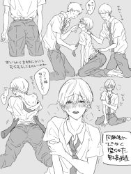 3boys ass blush dress_shirt heavy_breathing japanese_text licking_finger male_focus multiple_boys necktie open_mouth pixiv21235294 school_uniform shirt tagme tie_pull tongue tongue_out translation_request trembling yaoi