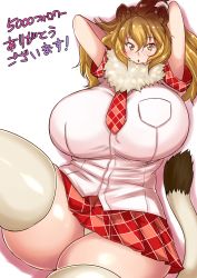 Rule 34 | 10s, 1girl, :o, absurdres, alternate breast size, animal ears, arms behind head, arms up, bad id, bad twitter id, blonde hair, blush, breasts, brown eyes, brown hair, bursting breasts, gigantic breasts, highres, huge breasts, kemono friends, lion (kemono friends), lion ears, lion tail, looking at viewer, matching hair/eyes, miniskirt, multicolored hair, necktie, open mouth, panties, pantyshot, pleated skirt, plump, sakushaaya (3948aya), simple background, sitting, skindentation, skirt, solo, tail, text focus, thick thighs, thighhighs, thighs, translated, underwear, white background, yellow eyes