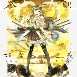 Rule 34 | 10s, 119, 1girl, ;d, bad id, bad pixiv id, bare shoulders, brown hair, cannon, character name, cloud, detached sleeves, english text, frilled skirt, frills, hair ornament, hairband, highres, japanese clothes, kantai collection, kongou (kancolle), long hair, miko, nontraditional miko, ocean, one eye closed, open mouth, ribbon-trimmed sleeves, ribbon trim, ship, skirt, sky, smile, solo, splashing, sunset, thighhighs, translation request, turret, watercraft, wink, yellow eyes, zettai ryouiki