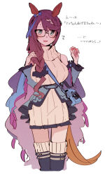 1girl, animal ears, bag, bangs, bare shoulders, black-framed eyewear, black legwear, black scrunchie, blue bow, bow, braid, braided ponytail, breasts, candy, cosplay, cropped legs, detached sleeves, dress, eyebrows visible through hair, feet out of frame, flying sweatdrops, food, glasses, green eyes, hair bow, hair ornament, hair over shoulder, hair scrunchie, handbag, hands up, highres, holding, holding candy, holding food, horse ears, horse tail, hoshimi junna, kemonomimi mode, large breasts, light blush, long hair, long sleeves, looking at viewer, open mouth, purple hair, ribbed sweater, samochau, scrunchie, shoujo kageki revue starlight, shoulder bag, simple background, sleeveless, sleeveless sweater, sleeveless turtleneck, solo, standing, super creek (umamusume), super creek (umamusume) (cosplay), sweater, sweater dress, swept bangs, tail, thighhighs, translated, turtleneck, twitter username, umamusume, white background, white sweater