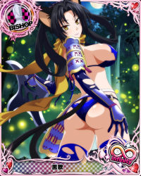 Rule 34 | 1girl, animal ear fluff, animal ears, ass, bikini, bishop (chess), black hair, blue bikini, blue thighhighs, breasts, card (medium), cat ears, cat girl, cat tail, character name, chess piece, covered erect nipples, female focus, gloves, hair rings, hairband, high school dxd, high school dxd born, high school dxd infinity, kuroka (high school dxd), large breasts, lipstick, long hair, looking at viewer, makeup, moon, multiple tails, ninja, official art, purple lips, scarf, shuriken, slit pupils, smile, solo, swimsuit, tail, thighhighs, thong, torn bikini, torn clothes, trading card, two tails, weapon, yellow eyes, yellow scarf