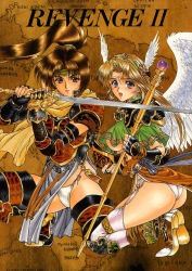 Rule 34 | 1990s (style), 2girls, areola slip, armor, blonde hair, blue eyes, boots, breasts, brown eyes, brown hair, feathered wings, fingerless gloves, floating hair, garter straps, gloves, head wings, headband, headdress, high ponytail, highres, holding, holding staff, holding sword, holding weapon, knee pads, kneeling, large breasts, long hair, looking at viewer, map, multiple girls, open mouth, original, panties, pauldrons, pelvic curtain, retro artstyle, shoulder armor, squatting, staff, sword, thigh boots, thighhighs, two-handed, underboob, underwear, weapon, white panties, white wings, wings, yoshizane akihiro