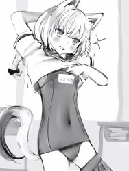 Rule 34 | 1girl, animal ears, bad id, bad pixiv id, blush, braid, clothes pull, covered navel, cowboy shot, dot nose, fox ears, fox tail, greyscale, hands up, highres, hololive, long hair, monochrome, name tag, nanashi (nlo), one-piece swimsuit, school swimsuit, shirakami fubuki, shirt, short sleeves, skirt, skirt pull, smile, solo, sparkle, standing, swimsuit, tail, undressing, virtual youtuber