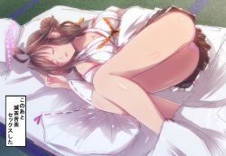 Rule 34 | 10s, 1girl, ahoge, ass, bare shoulders, boots, brown hair, detached sleeves, double bun, hair ornament, hairband, headgear, japanese clothes, kantai collection, kongou (kancolle), long hair, lying, meme, nontraditional miko, on bed, panties, pantyshot, pink panties, rpg-exen, skirt, solo, they had lots of sex afterwards (meme), thigh boots, thighhighs, translated, underwear, upskirt