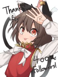 Rule 34 | 1girl, :p, absurdres, animal ears, arm up, asakura haru, bow, bowtie, brown hair, cat ears, cat tail, chen, commentary request, double-parted bangs, fang, flat chest, gold trim, hair between eyes, highres, light blush, long sleeves, looking at viewer, milestone celebration, multiple tails, nekomata, no headwear, petite, red eyes, red vest, short hair, simple background, skin fang, solo, tail, tongue, tongue out, touhou, two tails, vest, white background, white bow, white bowtie