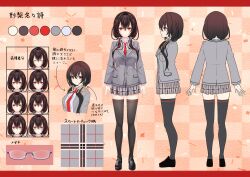 Rule 34 | 1girl, absurdres, arrow (symbol), artist request, black footwear, black thighhighs, blank eyes, blazer, breast pocket, breasts, brown hair, character sheet, checkered background, closed mouth, collared shirt, color guide, crossed bangs, expressions, full body, glasses, grey jacket, grey skirt, hair ribbon, highres, indie virtual youtuber, jacket, katanashi nanashi, long hair, multicolored clothes, multicolored skirt, necktie, plaid, plaid skirt, pocket, red eyes, red necktie, ribbon, second-party source, shirt, shoes, skirt, thighhighs, virtual youtuber, white ribbon, white shirt
