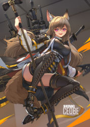 Rule 34 | 1girl, animal ears, arknights, axe, boots, breasts, brown hair, ceobe (arknights), dog ears, dog girl, dog tail, fox ears, fox tail, full body, gears, high heels, highres, large breasts, long hair, open mouth, red eyes, sima naoteng, staff, tail, thigh boots, thighhighs, thighs, weapon