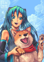 Rule 34 | 1girl, detached sleeves, dog, green eyes, green hair, happy, hatsune miku, heart, heart-shaped pupils, long hair, open mouth, ryu shou, shiba inu, smile, symbol-shaped pupils, twintails, vocaloid