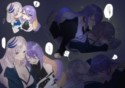 Rule 34 | !, ..., 2girls, absurdres, bare shoulders, black background, blonde hair, blue eyes, blue nails, blush, breasts, cleavage, closed eyes, commentary, covering own mouth, hand over own mouth, heart, highres, hololive, hololive indonesia, kiss, kissing cheek, large breasts, long hair, moona hoshinova, multicolored hair, multiple girls, nail polish, open mouth, partially translated, pavolia reine, purple eyes, purple hair, silver hair, smile, spoken ellipsis, spoken exclamation mark, spoken heart, star (symbol), starry hair, sweat, symbol-only commentary, thought bubble, translation request, trembling, two-tone hair, virtual youtuber, yomosaka, yuri