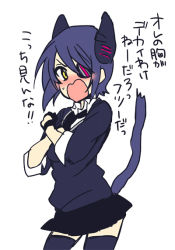Rule 34 | 10s, 1girl, animal ears, blush, cat ears, cat tail, covering privates, covering chest, eyepatch, gloves, headgear, kantai collection, kashiwagi kano, kemonomimi mode, looking at viewer, open mouth, personification, purple hair, short hair, solo, sweatdrop, tail, tenryuu (kancolle), thighhighs, translated, yellow eyes