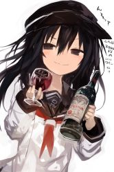 Rule 34 | 1girl, absurdres, akatsuki (kancolle), alcohol, black eyes, black hair, bottle, commentary, cup, doyagao, drinking glass, flat cap, hair between eyes, hat, highres, holding, holding cup, kaamin (mariarose753), kantai collection, long hair, long sleeves, looking at viewer, neckerchief, sailor collar, school uniform, serafuku, shirt, smile, smug, solo, translated, upper body, v-shaped eyebrows, white background, white shirt, wine, wine bottle, wine glass