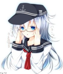 Rule 34 | 10s, 1girl, bespectacled, blue eyes, ginzake (mizuumi), glasses, hat, hibiki (kancolle), kantai collection, long hair, open mouth, personification, school uniform, serafuku, silver hair, solo, translation request