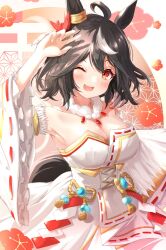 Rule 34 | 1girl, ;d, absurdres, ahoge, animal ears, arm up, black hair, blush, breasts, cleavage, detached sleeves, dress, frilled sleeves, frills, fur collar, highres, horse ears, horse tail, kitasan black (jubilant star auspicious crane) (umamusume), kitasan black (umamusume), large breasts, long sleeves, looking at viewer, one eye closed, open mouth, red eyes, short hair, sky cappuccino, smile, solo, tail, umamusume, white dress, wide sleeves