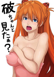 Rule 34 | 1girl, alternate breast size, ao madoushi, blue eyes, breasts, covering privates, covering breasts, covered erect nipples, gainax, highres, large breasts, long hair, naked towel, neon genesis evangelion, open mouth, orange hair, solo, souryuu asuka langley, towel, translated