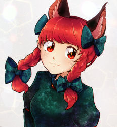 Rule 34 | 1girl, :3, absurdres, animal ears, blush, bow, braid, cat ears, closed mouth, dress, dungeon toaster, eyebrows hidden by hair, green bow, green dress, grey background, highres, juliet sleeves, kaenbyou rin, long hair, long sleeves, looking at viewer, puffy sleeves, red eyes, red hair, simple background, touhou, twin braids