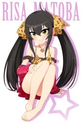 Rule 34 | 1girl, animal print, bad id, bad twitter id, bare shoulders, barefoot, black hair, blush, breasts, camisole, character name, cleavage, clothes down, commentary, convenient leg, eyelashes, feet, full body, grin, hair between eyes, hair ribbon, heart, heart necklace, highres, idolmaster, idolmaster cinderella girls, jacket, jewelry, leopard print, long hair, looking at viewer, matoba risa, necklace, off shoulder, omaru gyuunyuu, pink jacket, print camisole, print ribbon, ribbon, simple background, sitting, skirt, small breasts, smile, solo, star (symbol), strap slip, teeth, toes, twintails, twitter username, yellow eyes