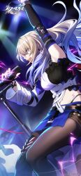 Rule 34 | 1girl, absurdres, arm up, asymmetrical clothes, black leggings, blonde hair, blue skirt, copyright name, highres, holding, holding microphone, honkai: star rail, honkai (series), leggings, logo, microphone, microphone stand, multicolored hair, music, official art, official wallpaper, serval landau, singing, skirt, solo, standing, teeth, upper teeth only, white sleeves