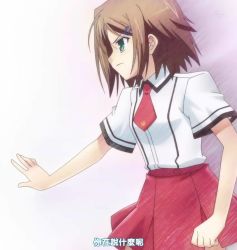 Rule 34 | baka to test to shoukanjuu, fumizuki academy school uniform, highres, kinoshita yuuko, school uniform, tagme