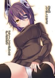 Rule 34 | 10s, 1girl, bad id, bad pixiv id, black thighhighs, blush, breasts, eyepatch, haruta (806060), kantai collection, looking at viewer, no pants, open mouth, panties, pantyshot, purple hair, ribbed sweater, short hair, sitting, solo, sweater, tenryuu (kancolle), thighhighs, translation request, turtleneck, underwear, yellow eyes