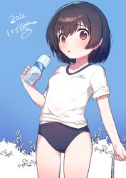 Rule 34 | 1girl, black buruma, black hair, blue background, blush, bottle, breasts, brown eyes, buruma, commentary request, gym shirt, gym uniform, hair between eyes, hand up, holding, holding bottle, ichihaya, looking at viewer, original, parted lips, shirt, short sleeves, small breasts, solo, standing, water bottle, white shirt