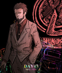 Rule 34 | 1boy, abel (project moon), beard, black hair, black necktie, buttons, cane, facial hair, formal, grey suit, hand in pocket, kankan33333, lobotomy corporation, lobotomy corporation logo, male focus, necktie, project moon, red shirt, shirt, sketch, light smile, solo, standing, suit, tie clip, yellow eyes