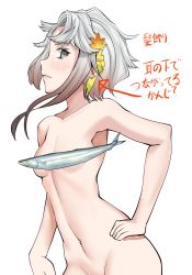 Rule 34 | 1girl, akishimo (kancolle), asymmetrical bangs, asymmetrical hair, breasts, brown hair, collarbone, commentary request, convenient censoring, cowboy shot, fish, fish censor, gradient hair, grey eyes, hair ornament, hand on own hip, highres, kantai collection, multicolored hair, navel, nude, out-of-frame censoring, profile, silver hair, simple background, small breasts, solo, standing, translation request, white background, yunoji yusuke