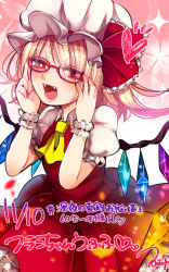 Rule 34 | 1girl, ascot, bespectacled, blonde hair, bow, fangs, flandre scarlet, fua yuu, glasses, hat, hat bow, heart, mob cap, open mouth, red-framed eyewear, red eyes, solo, touhou, wings