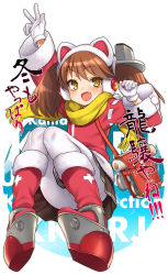Rule 34 | 10s, 1girl, animal ears, bag, boots, brown hair, cat ears, commentary request, earmuffs, fake animal ears, fang, gloves, jacket, kantai collection, open mouth, pantyhose, ryuujou (kancolle), scarf, shirt, shoulder bag, skirt, smile, solo, twintails, uousa-ou, white gloves, white pantyhose, yellow eyes