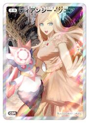 Rule 34 | 1girl, :d, artist name, bare shoulders, border, bowknot huhu, breasts, creatures (company), crossover, danganronpa (series), danganronpa 2: goodbye despair, diancie, dress, frilled dress, frilled sleeves, frills, game freak, gem, gen 6 pokemon, grey eyes, indoors, jewelry, large breasts, legendary pokemon, mythical pokemon, necklace, nintendo, off-shoulder dress, off shoulder, official alternate costume, open mouth, pink dress, pokemon, pokemon (creature), pokemon tcg, short sleeves, smile, sonia nevermind, standing, teeth, tiara, translation request, upper teeth only, white border