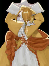 Rule 34 | 1boy, aku no meshitsukai (vocaloid), allen avadonia, black background, blonde hair, bow, collarbone, cradling, crossdressing, crying, crying with eyes open, decapitation, dress, evillious nendaiki, false smile, frilled dress, frilled sleeves, frills, hair bow, hair over one eye, highres, holding head, kagamine len, out-of-frame censoring, pale skin, petticoat, severed head, smile, solo, streaming tears, swept bangs, tears, vocaloid, wide sleeves, yellow dress, yellow eyes, yurosuke