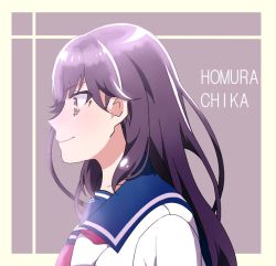 Rule 34 | 10s, 1girl, character name, haruchika, homura chika, long hair, pink eyes, purple background, purple hair, school uniform, smile