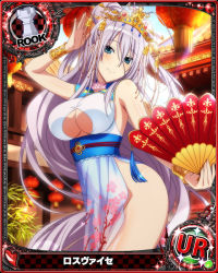 Rule 34 | 1girl, blue eyes, breasts, card (medium), chess piece, chinese clothes, cleavage, high school dxd, large breasts, long hair, looking at viewer, no panties, official art, rossweisse, see-through, smile