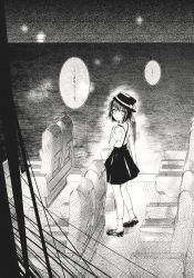 Rule 34 | adapted costume, alternate costume, comic, darkness, e-hentai sample, fedora, from behind, full body, greyscale, hat, highres, image sample, indoors, loafers, monochrome, seat, shoes, short hair, skirt, suspender skirt, suspenders, torii sumi, touhou, train interior, translation request, usami renko, worried