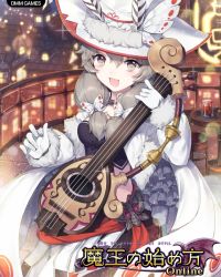 Rule 34 | 1girl, :d, balcony, butterfly hair ornament, copyright name, dmm, drink, gloves, grey eyes, grey hair, hair ornament, hat, hat feather, holding, holding instrument, instrument, jacket, looking at viewer, maou no hajimekata (dmm), official art, open mouth, outdoors, sitting, smile, soriya, stool, table, watermark, white gloves, white hat, white jacket