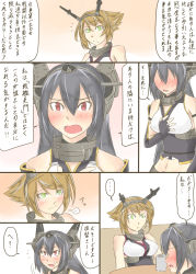 Rule 34 | 10s, bare shoulders, brown hair, comic, elbow gloves, gloves, gradient background, green eyes, hairband, headgear, highres, kantai collection, long hair, multiple girls, mutsu (kancolle), nagato (kancolle), osora (judithandlilith), short hair, traditional media, translation request, twintails